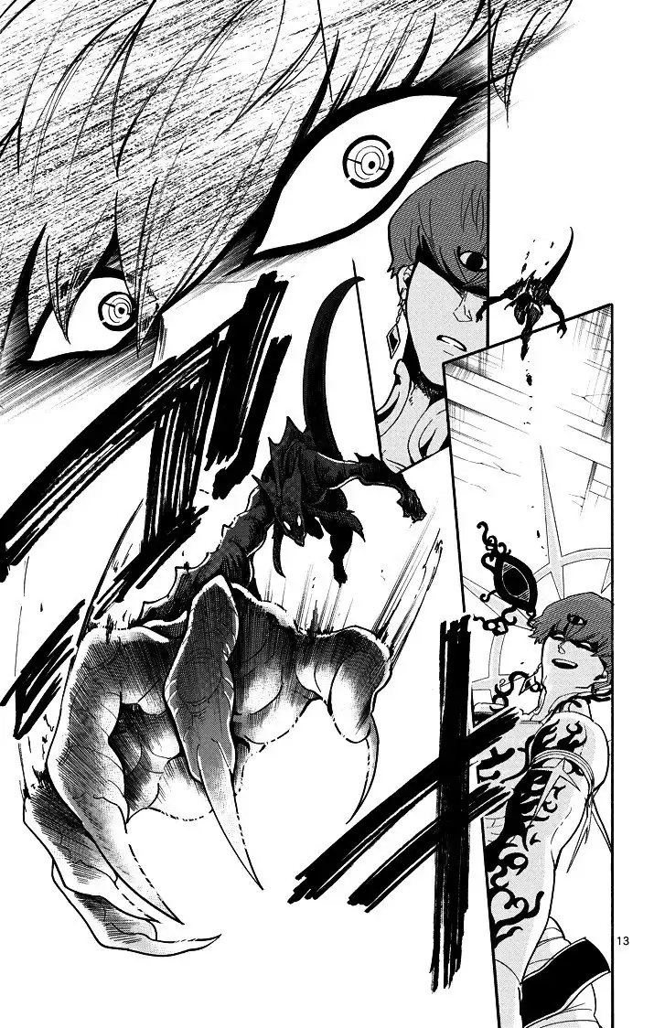 Magi - Sinbad no Bouken Chapter 38 14